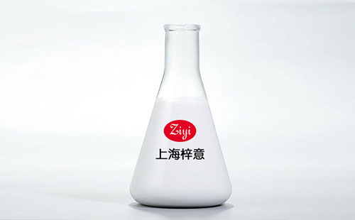 上海梓意有機硅消泡劑 上海梓意有機硅消泡劑